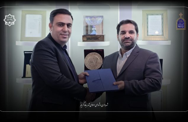 سرپرست اداره زیباسازی شهرداری رباط کریم معرفی شد