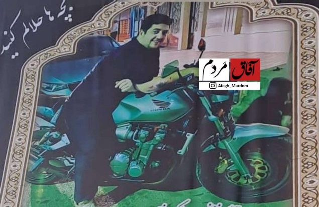 قتل تلخ جوان همدانکی در گلستان / مداخله‌ای که به بهای جان تمام شد!