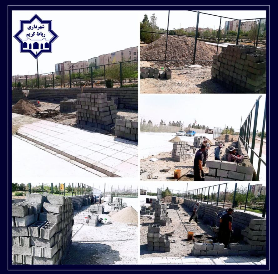 احداث سکوی تماشاگران مجموعه ورزشی روباز آبشناسان