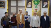 گرامیداشت روز عصای سفید در شهرداری گلستان