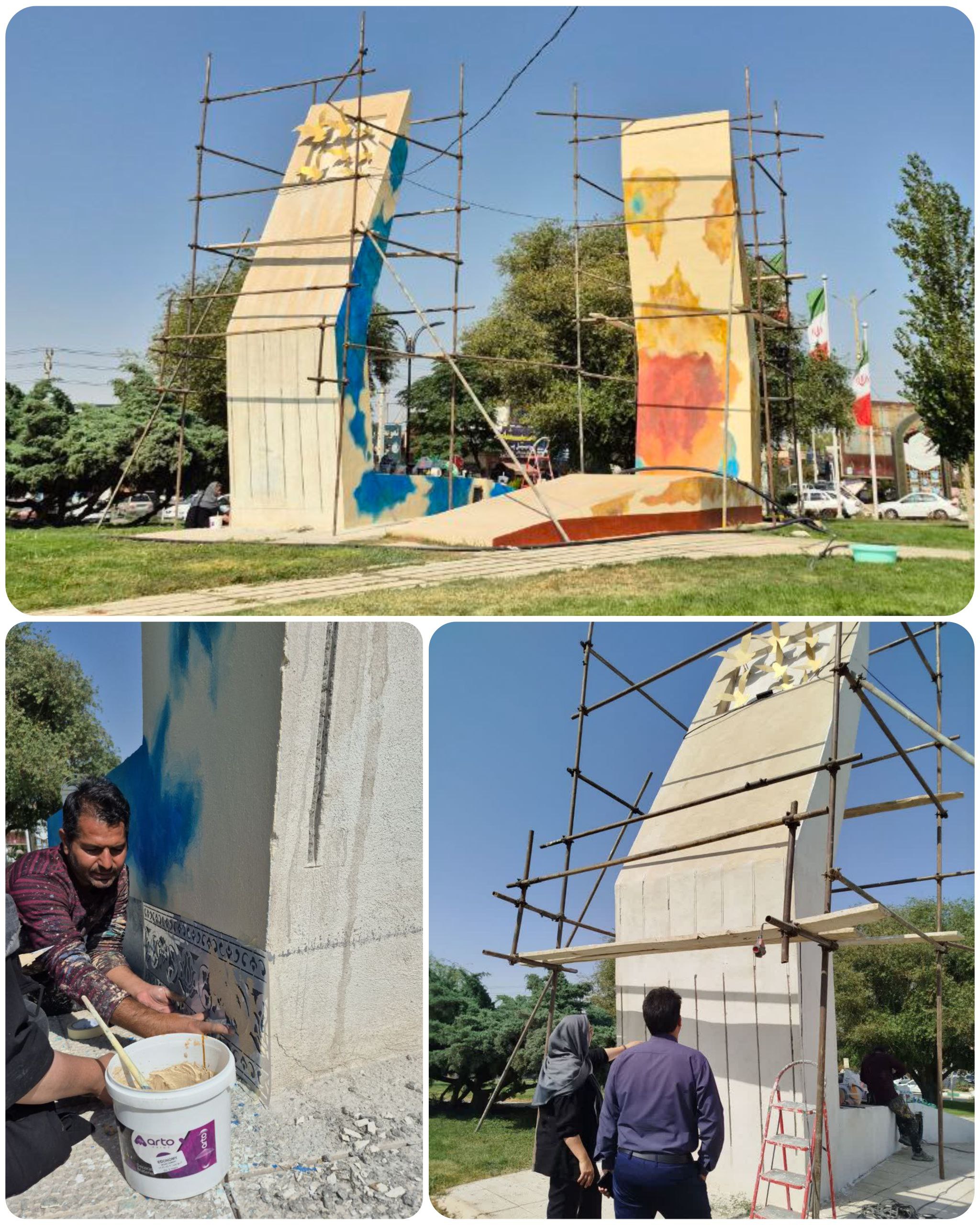 هنر ایرانی، اسلامی بر اِلمان میدان آزادی شهر پرند نقش می‌بندد