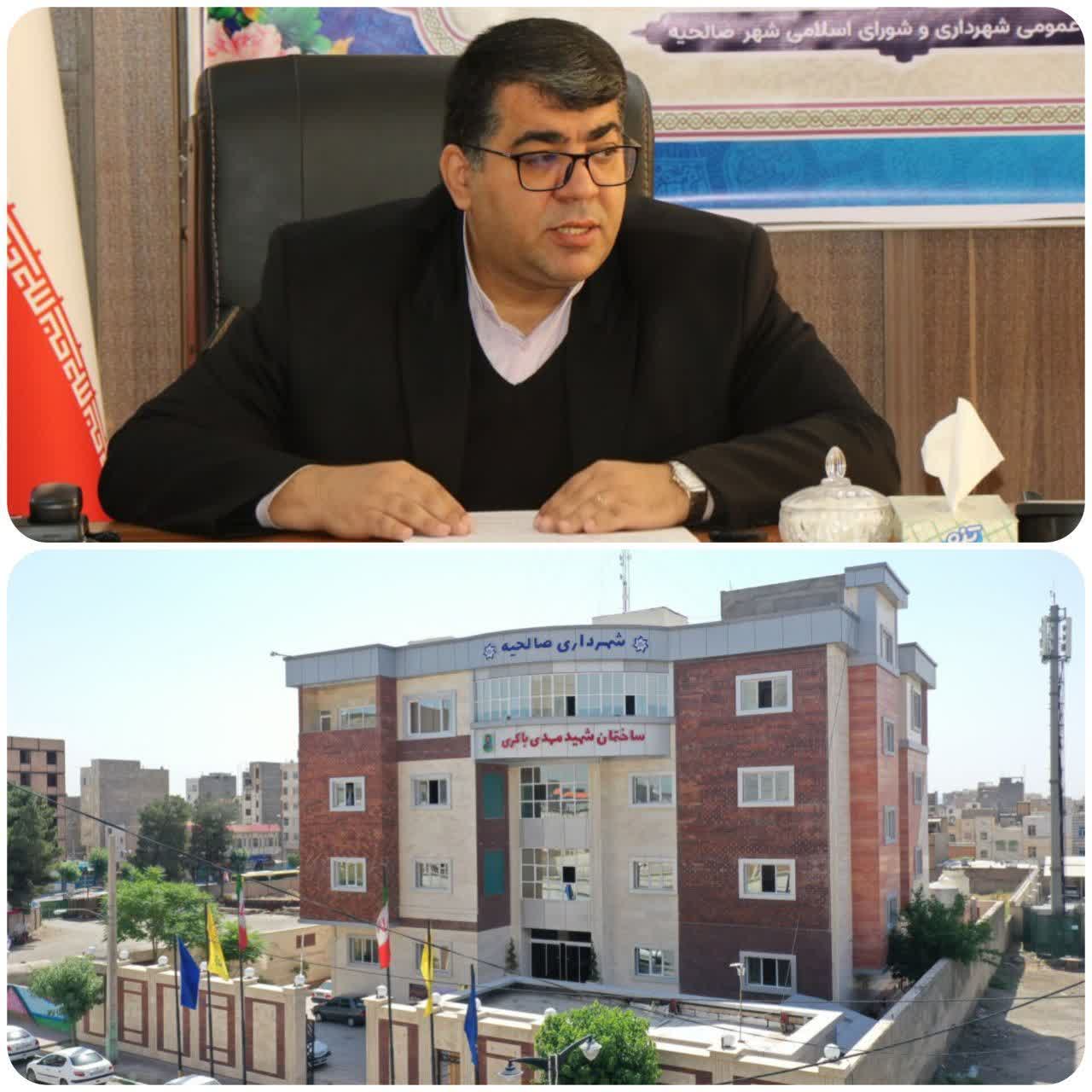 پایان تلاش سودجویان برای دریافت خسارت ۳۲ میلیاردی از شهرداری صالحیه!