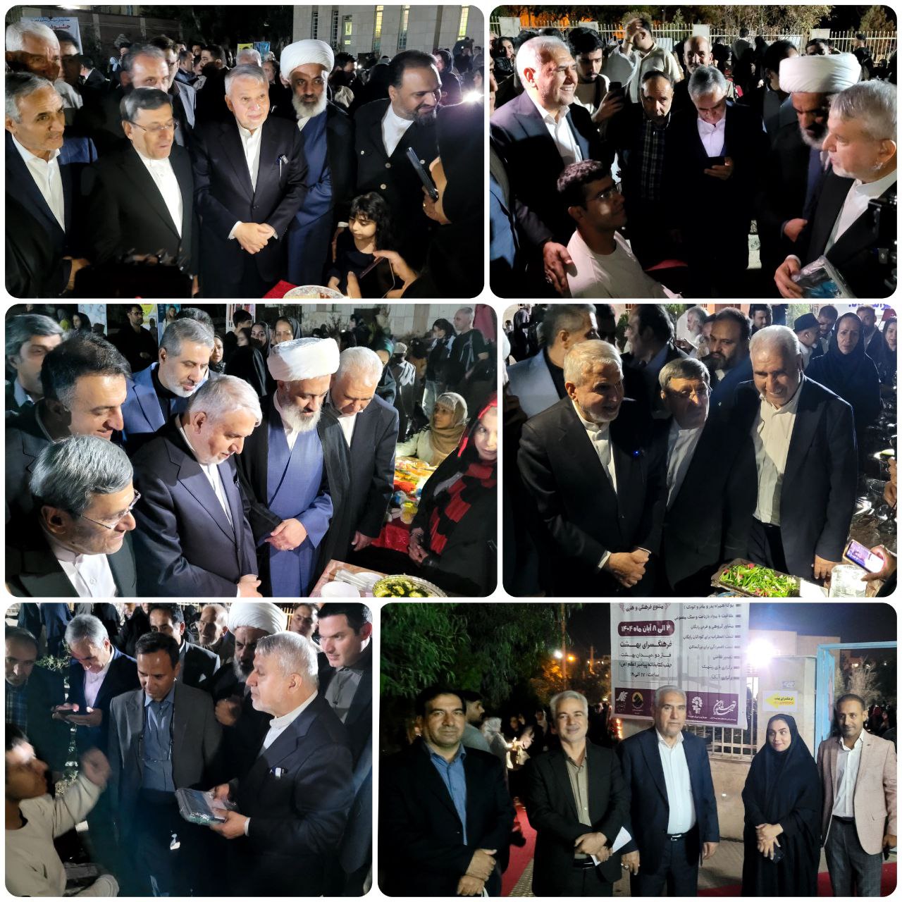 حضور وزیر میراث فرهنگی در جشنواره بزرگ هفته فرهنگی پرند