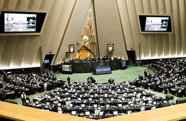 تعطیلی پنجشنبه‌ها مجددا به مجلس ارجاع شد