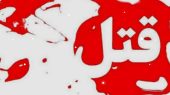 بی‌رحمی در جاده ساوه؛ این پدر از جانِ فرزندش سیر است!!