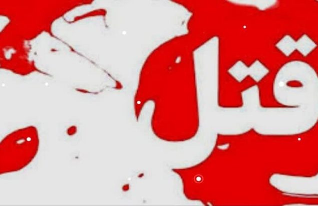 بی‌رحمی در جاده ساوه؛ این پدر از جانِ فرزندش سیر است!!