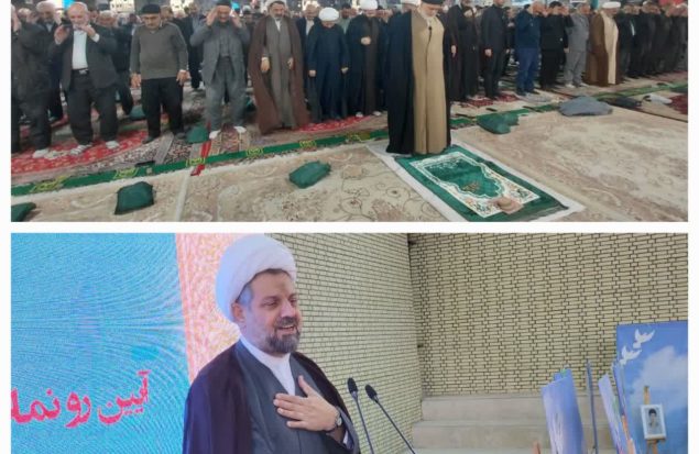 وقتی برای باران دعا می‌کنیم، اما برای تغییر نه!