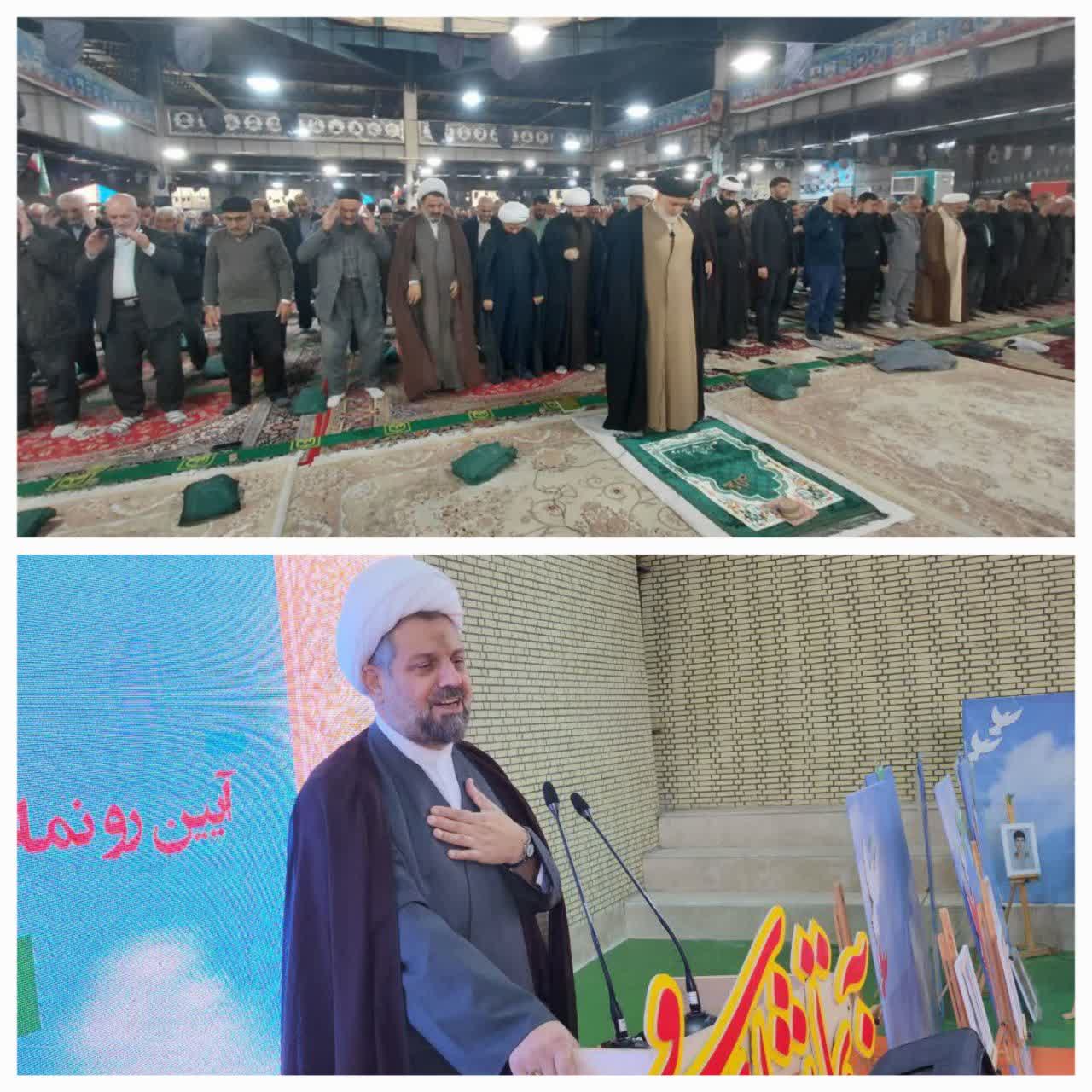 وقتی برای باران دعا می‌کنیم، اما برای تغییر نه!