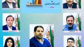 پیام تبریک شهردار، رئیس و اعضای شورای اسلامی شهر رباط کریم به مناسبت ۲۴ آبان روز کتاب و کتابخوانی
