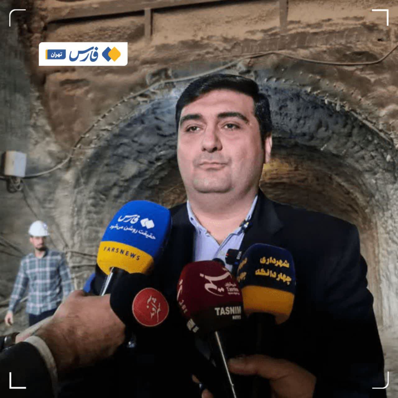 پیشرفت ۵۵ درصدی ایستگاه مترو‌ چهاردانگه‌