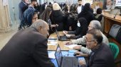 چهارمین اردوی جهادی درمانی در بهارستان برگزار می‌شود