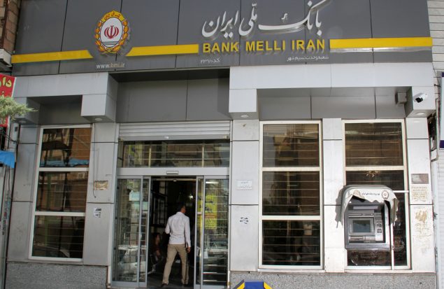بانک ملی نسیم‌شهر؛ جایی برای آزرده شدن و دَم بر نیاوردن!