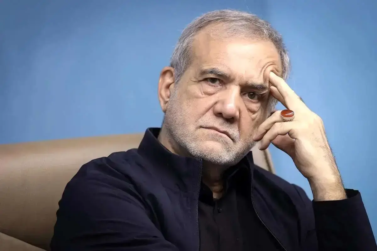 پزشکیان: برای اینکه رئیس‌جمهور بمانم، باج نمی‌دهم