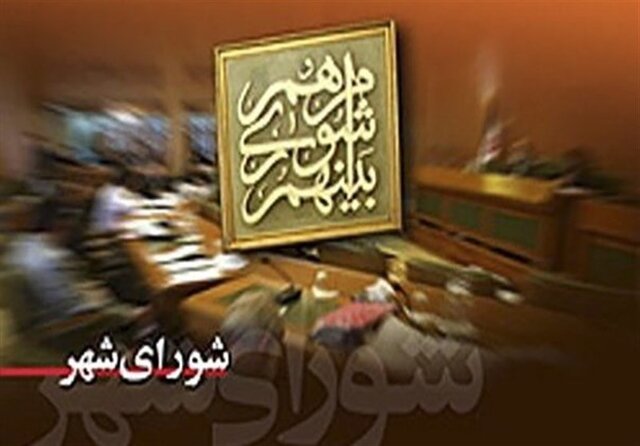 شهروندِ پیگیر، عضو پرحاشیه شورای شهر را پای میز محاکمه کشاند؛ جریمه ۶۰ میلیونی به‌خاطر توهین!