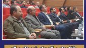 همایش ترویج بهره وری کشاورزی ویژه روز جهانی خاک در فرهنگسرای معلم رباط کریم