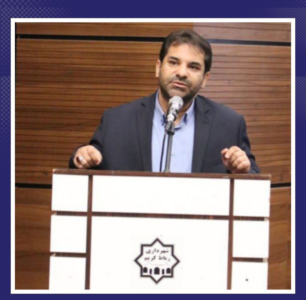 شهردار رباط کریم خواستار تعیین تکلیف سه موضوع از سوی وزارت کشور شد