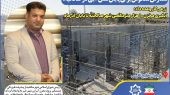 شمارش معکوس پایان تنش آب در صالحیه تا پایان آذرماه