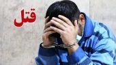 قاتل فراری در درگیری دیگری کشته شد