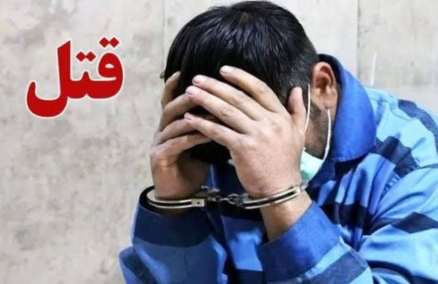 قاتل فراری در درگیری دیگری کشته شد