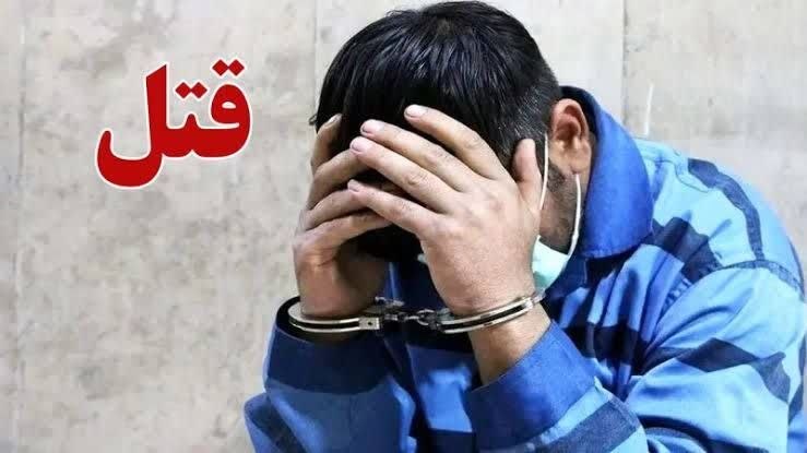 قاتل فراری در درگیری دیگری کشته شد