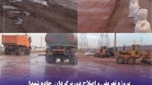 آغاز عملیات زیرسازی دوربرگردان جاده شهدا