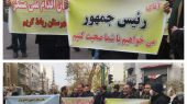 ادامه گلایه‌ها از وضعیت طرح مسکن ملی رباط‌کریم