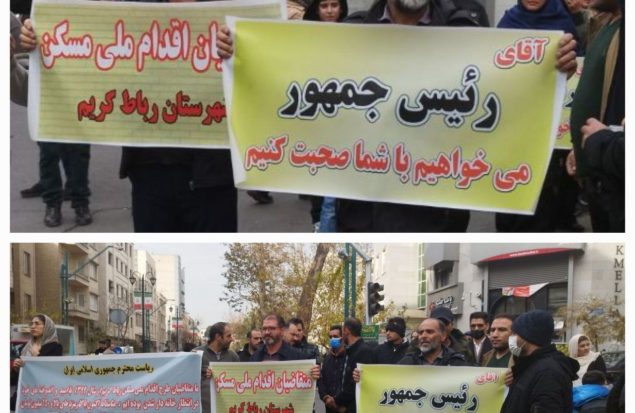 ادامه گلایه‌ها از وضعیت طرح مسکن ملی رباط‌کریم