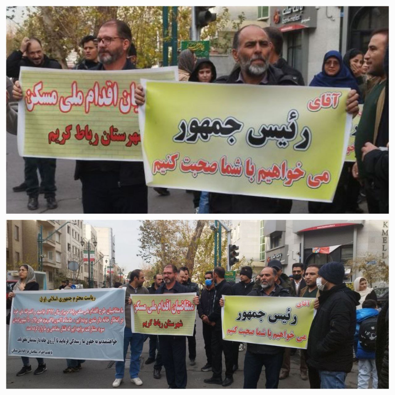 ادامه گلایه‌ها از وضعیت طرح مسکن ملی رباط‌کریم
