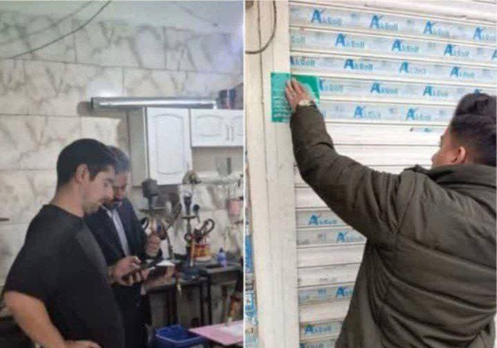 رسوایی تازه در اتاق اصناف بهارستان / تکرار تخلف در میان مدیران صنفی