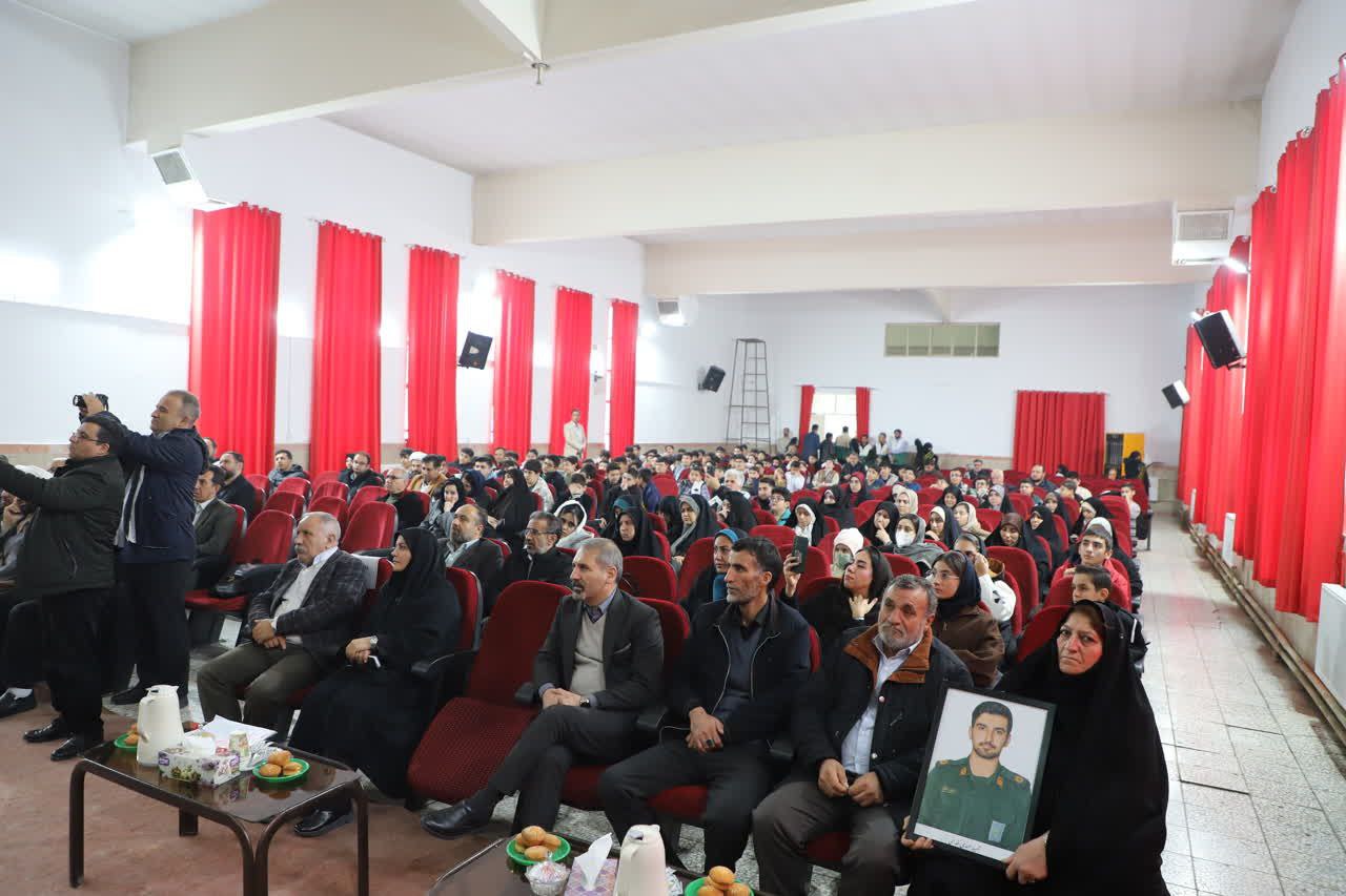 اختتامیه جشنواره استانی داستان کوتاه «ایران امام رضا(ع)» در شهر گلستان