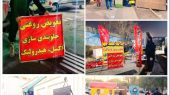 تداوم اجرای طرح انضباط شهری در سطح معابر رباط‌کریم