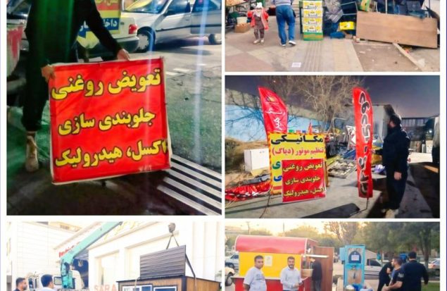 تداوم اجرای طرح انضباط شهری در سطح معابر رباط‌کریم