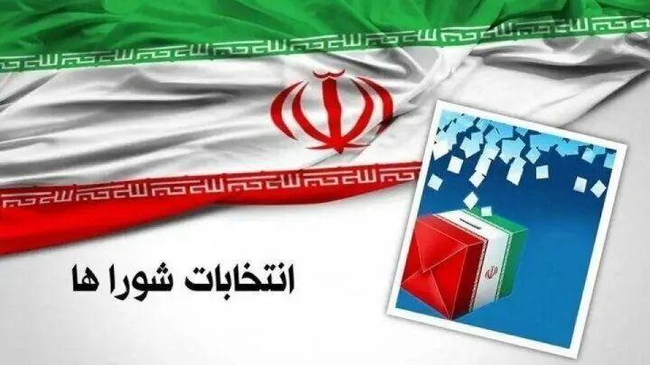 بازگشت چهره‌های مسئله‌دار به عرصه انتخابات شورای رباط‌کریم
