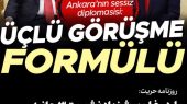 اعلام آمادگی اردوغان برای میزبانی دیدار پزشکیان و ترامپ