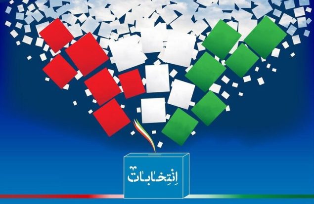 بلاتکلیف مثل هیئت نظارت استان تهران / باید نگران سلامت انتخابات باشیم؟