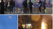 نورافشانی آسمان شهر رباط کریم به مناسبت عید بزرگ نیمه شعبان