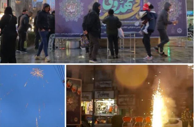 نورافشانی آسمان شهر رباط کریم به مناسبت عید بزرگ نیمه شعبان