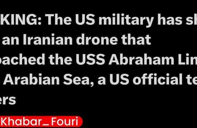 تنش ها بالا گرفت/F-35 آمریکایی پهپاد ایرانی را زده است