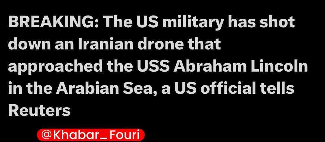 تنش ها بالا گرفت/F-35 آمریکایی پهپاد ایرانی را زده است
