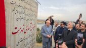 رونمایی از رینگ جدید صالحیه؛ پایان بن‌بست‌های ترافیکی در خیابان شهید نقاوت