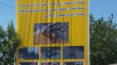 توسعه فضاهای تفریحی مدرن در شهر گلستان؛ پروژه پارک ماجراجویی در بوستان ولایت کلید خورد