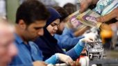 بیمه بیکاری بدون مراجعه حضوری؛ جزئیات جدید اعلام شد