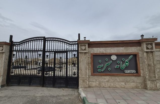 تجلی خودکفایی در تولید گل و گیاه/ گلخانه «سبزینه» گلستان، از افتتاح تا شکوفایی و کاهش هزینه‌ها