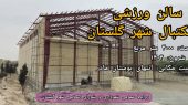 پیشرفت فیزیکی سالن ورزشی بسکتبال شهر گلستان به ۵۰ درصد رسید