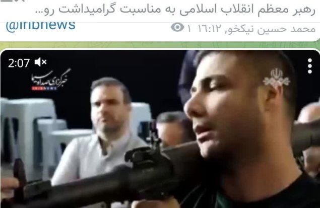 آموزش نظامی در سنگر مساجد؟! / اینجا چه خبره؟ کسی لازم نمیدونه به مردم توضیح بده که باید منتظر چی باشیم؟