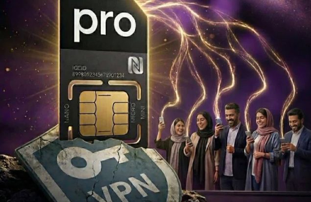 اینترنت پرو بازار وی‌پی‌ان را به هم ریخت/ اینترنت را به مردم برگردانید