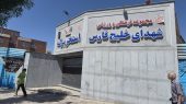 آغاز بهره‌برداری از استخر شهدای خلیج فارس (برکه) پس از ۱۰ سال وقفه