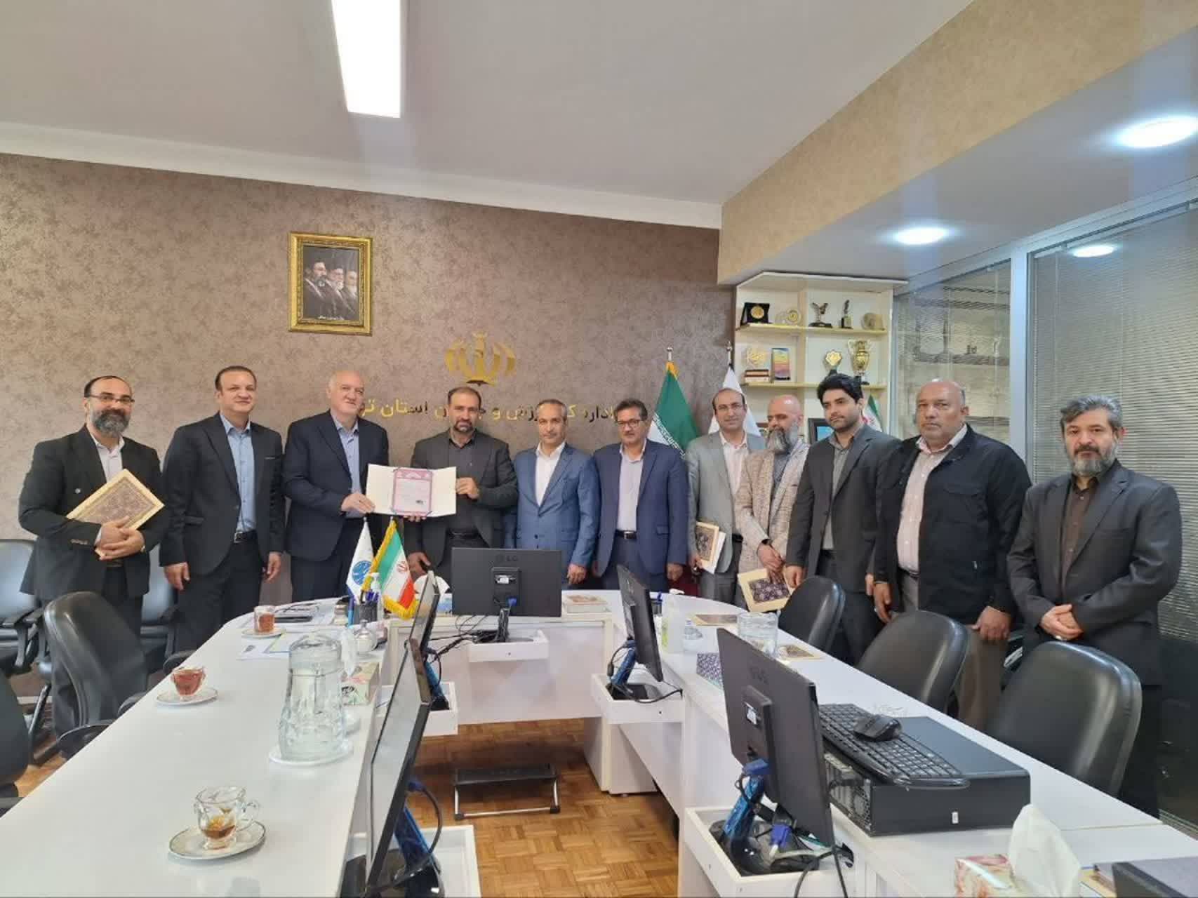 تقدیر برای چند سند، پاسخ برای نابودی ورزش بهارستان کجاست؟ / آقای مدیرکل! واقعیت‌ها را هم دیده‌اید؟